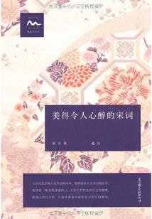 妹妹，我才18就要修炼
