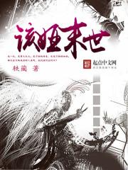 其实我不是神