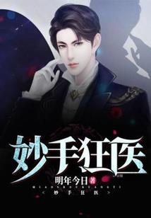 某诚哥的好船学园