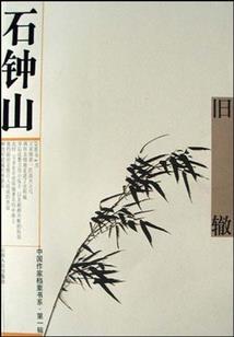 霸道总裁追娇妻