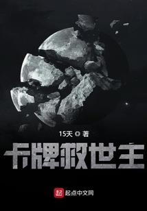 鸿葬