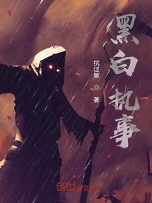 九天世界I啸傲九天