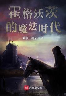 卿心如雪