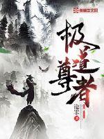 只为你，时光倒流