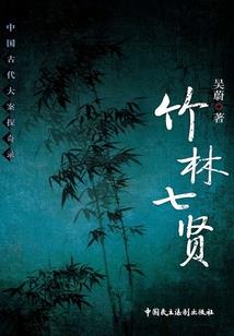 许你半城繁花
