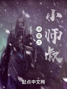 鸿蒙至尊神