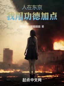 吾私汝