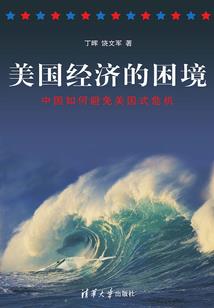 花都梦之蒲公英