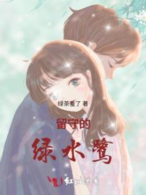 穿越绝世公主