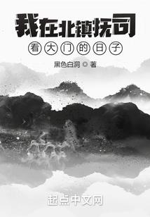 大地苍穹空响名