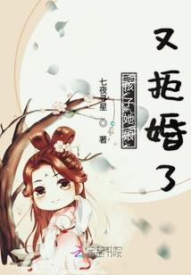 荒漠之灵，只为甘霜不朽