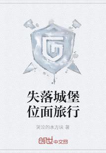 一个懒人炼气的真实经历