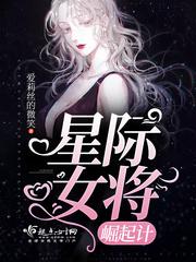 用一整个夏天来爱你