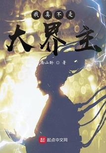 初中那些事之我们的初一