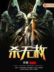 若爱只是一念倾心