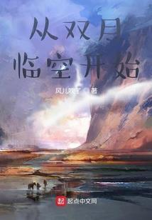 星战银河