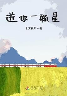 恶灵之少女遇鬼