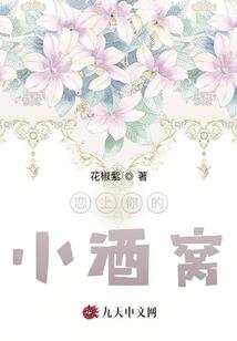 沉默地狱门