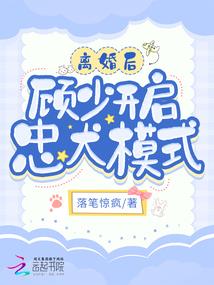海贼王之顶上化佛