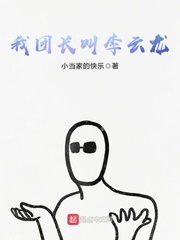 以信仰之名爱你