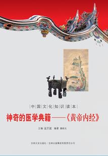 吞噬星空之领悟