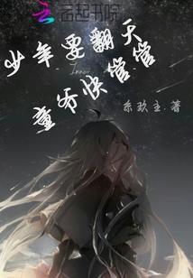 夏末未至，繁花盛锦