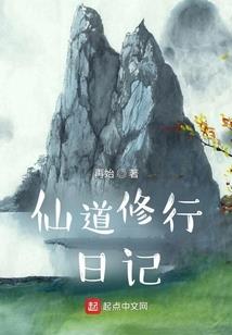黑暗末世丧尸王