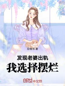 余妤安知