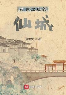 彼岸花又一花