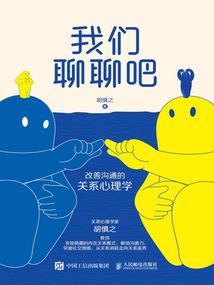 这叫困境