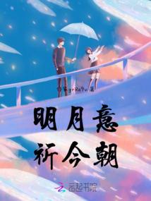 对坐的椅子