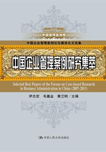 某空间领主的夺命游戏