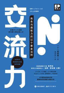 看那年倒影盛开