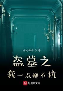 额尔古纳