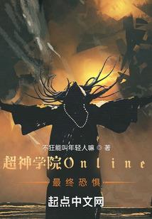 暴宠小老公之妻非等闲