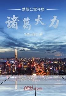 重生甜妻喜欢你