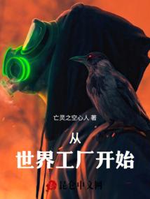 入云阁