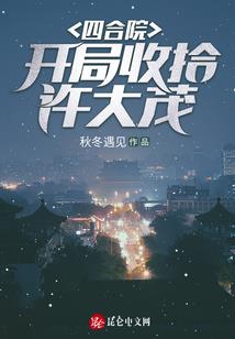 凤之钗
