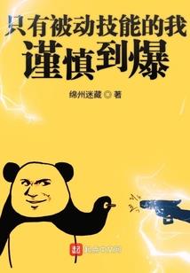 少年你曾安好