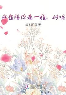 遇见这个名字
