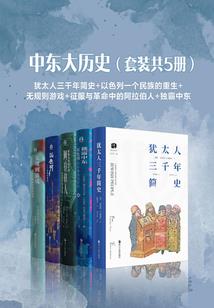 tfboys之雅婷夏