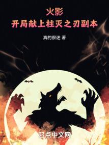 神王天