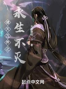 刍狗的崛起