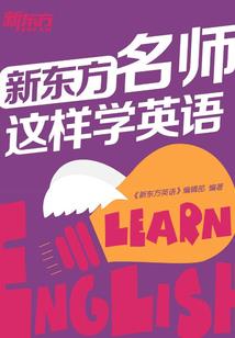 重生之商路弯弯