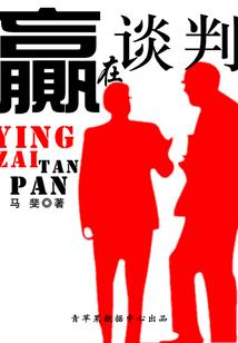 天降帝