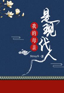 最初纪元