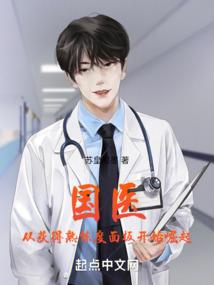 往事随风散尘世似云烟