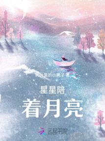 时光在飞逝