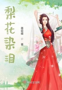 承认