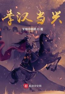 惊世废材逆袭记